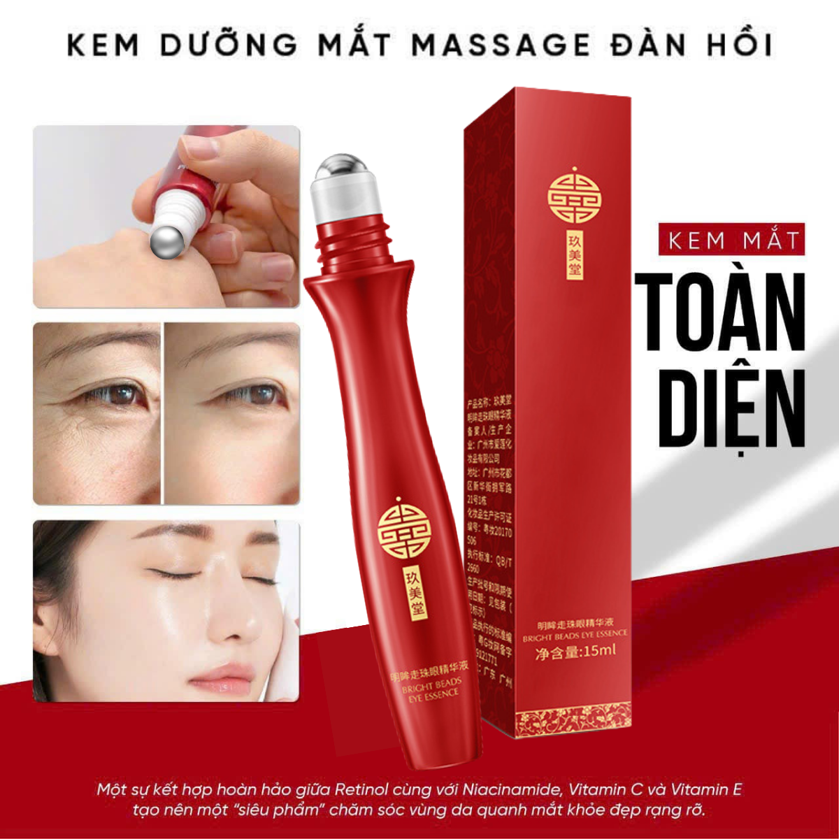 Thanh Lăn Giảm Quầng Thâm Bọng Mắt Bioaqua (15ml)