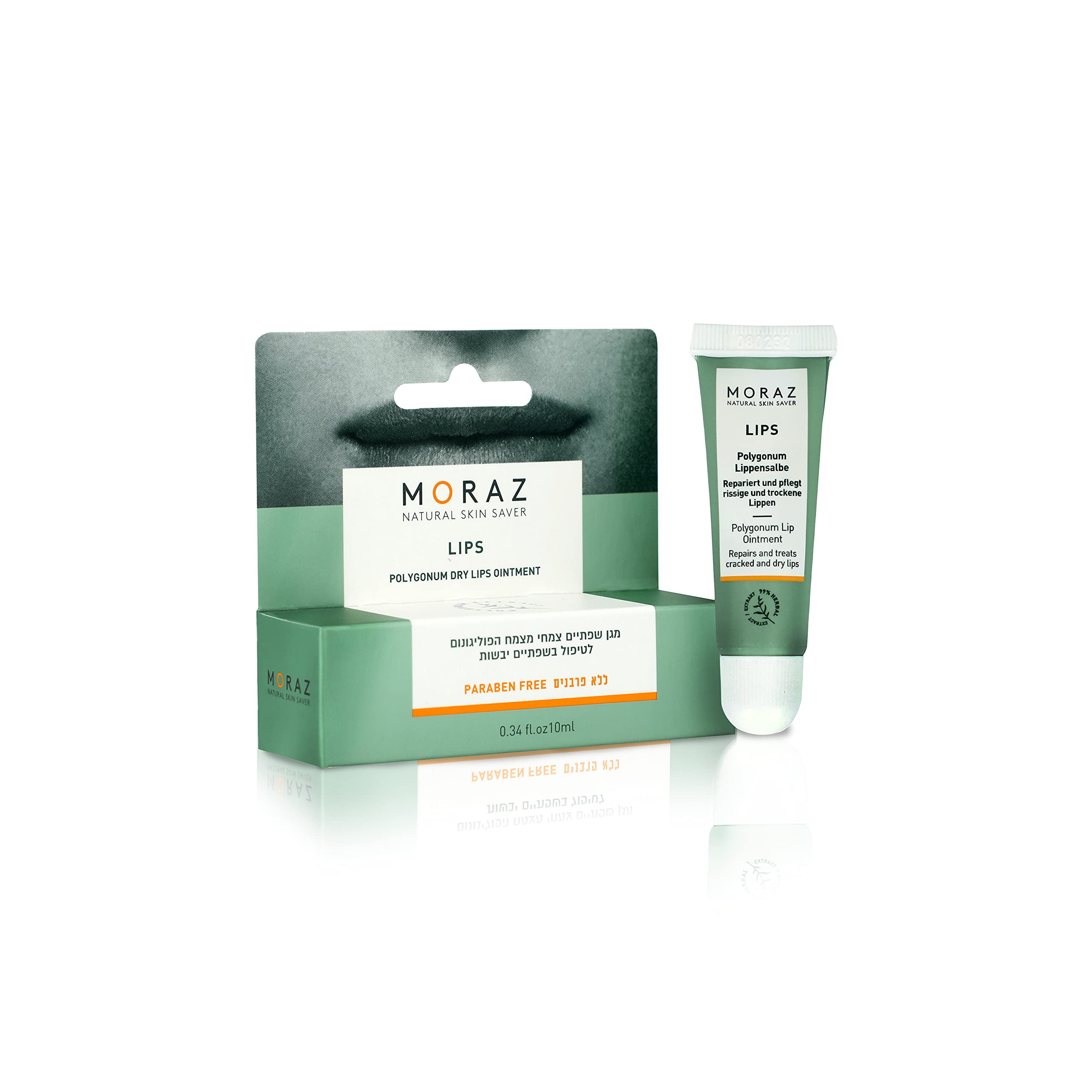 Son dưỡng môi Moraz LipsPolygonum Dry Lips Oinment 10ml
