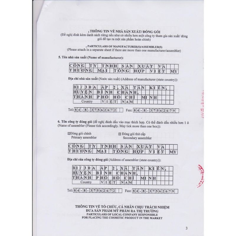 Dung Dịch Vệ Sinh Phụ Nữ Cao Cấp Thebol 200G