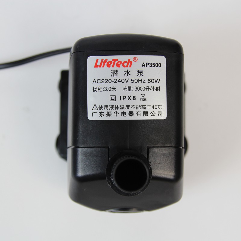 Máy bơm LifeTech AP3500, Máy bơm bể cá