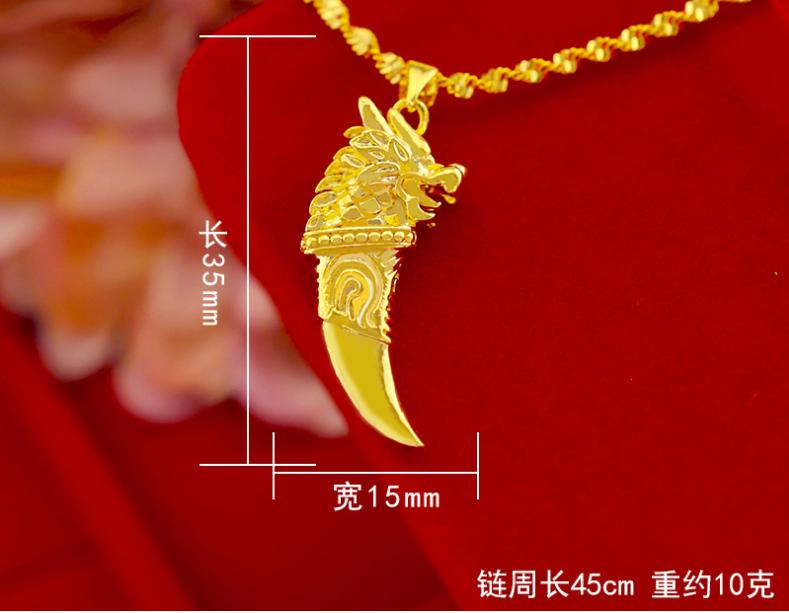 MẶT DÂY CHUYỀN NANH CỌP ĐẦU RỒNG MẠ VÀNG 24K CÔNG NGHỆ CAO CẤP