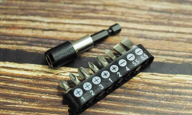 Bộ 9 đầu tua vít Ingco - AKSD0071