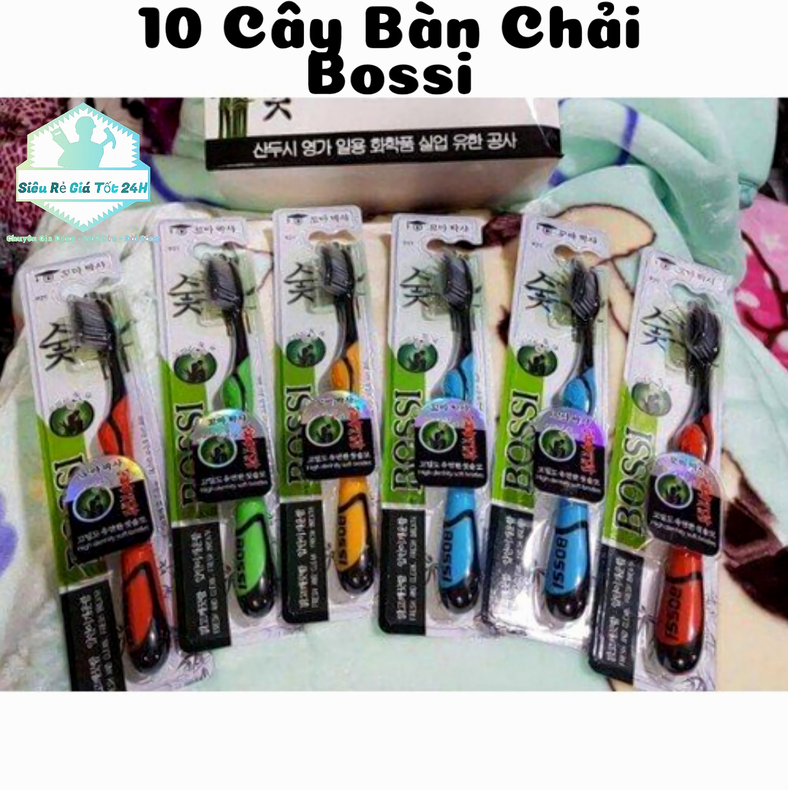 1 Thùng 30 Cây Bàn Chải Đánh Răng BOSSI Hàn Quốc