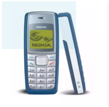 [HCM]Nokia 1110i Pin Sạc Đầy Đủ - 110i