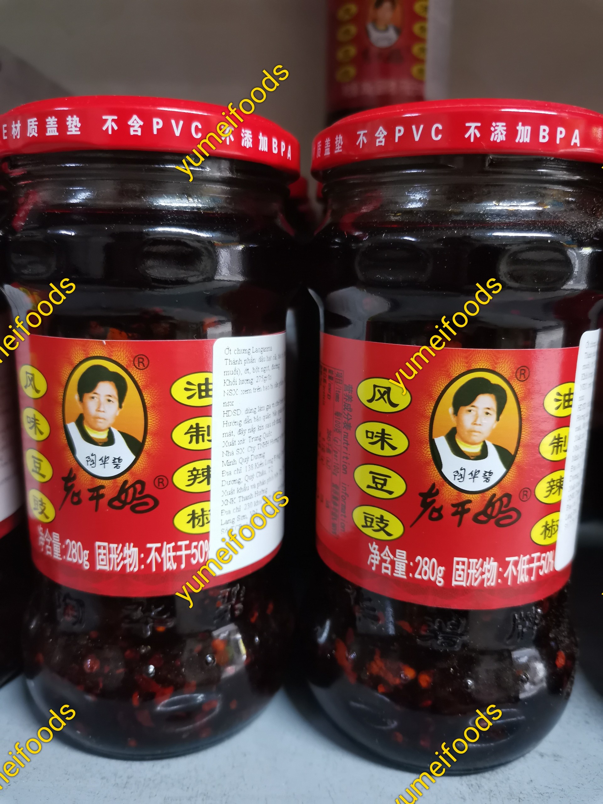 Ớt Chưng Dầu Tàu Xì Laoganma 280gr