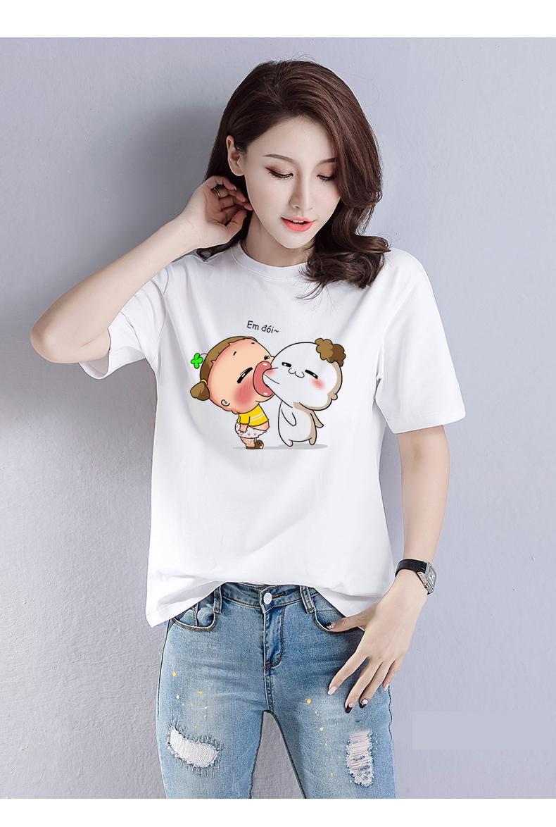 [HCM]Áo Thun nữ Hàn Quốc EM1142 Thời Trang Elsa