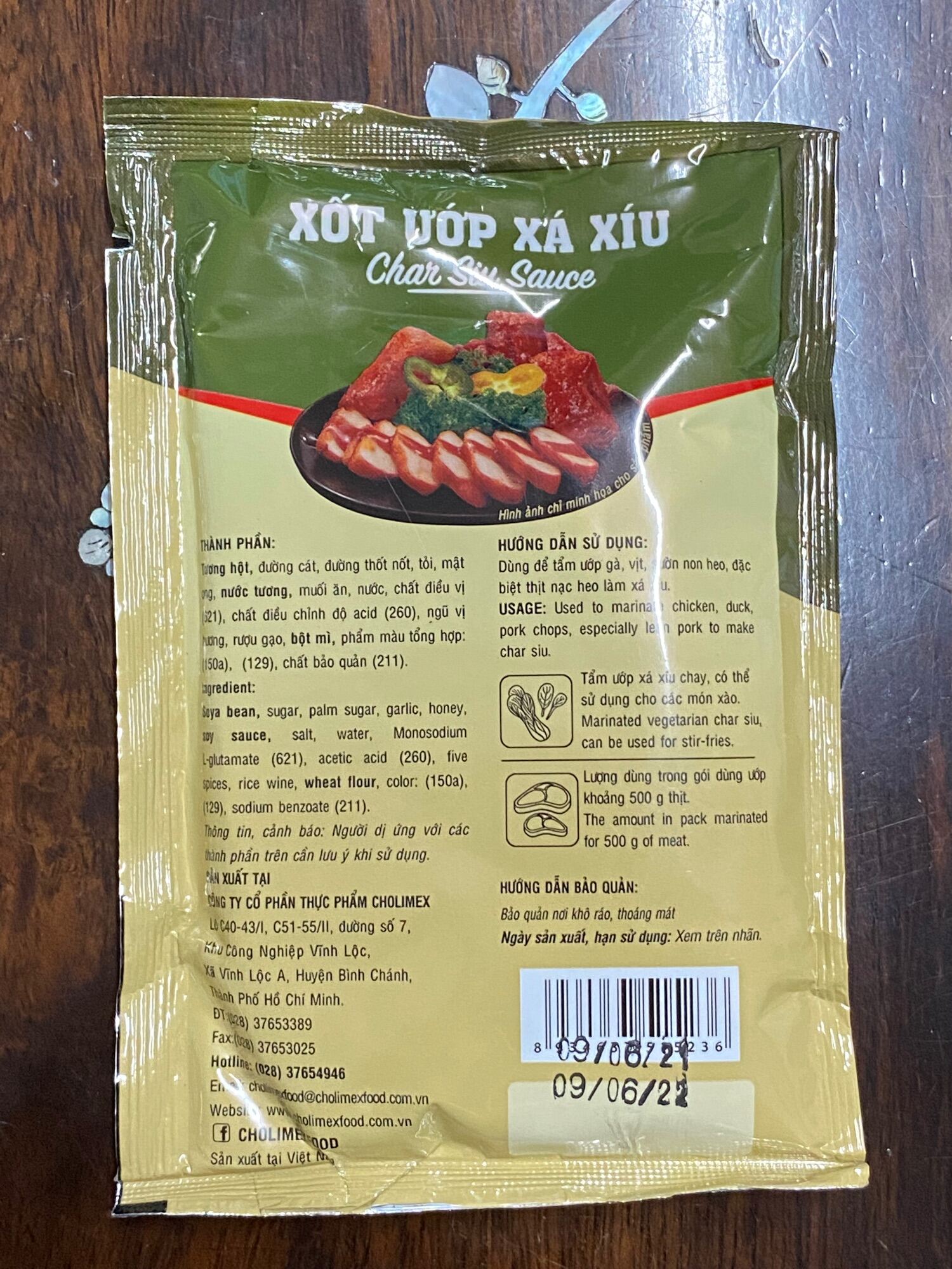 Xốt Ướp Xá Xíu Cholimex (70g)