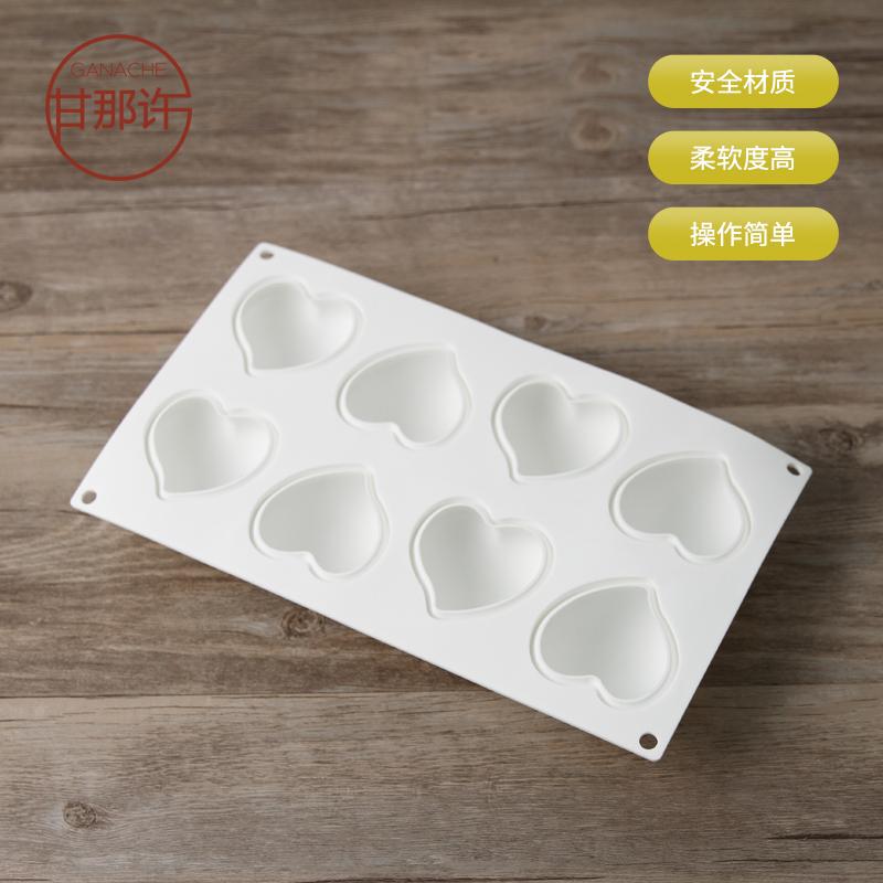 Gan Đó Xu KEREO 8 THẬM CHÍ Đầu Cong Trái Tim Kiểu Pháp Bánh Mousse Silicone Bánh Bộ Tạo Khuôn Hình Nướng Bộ Tạo Khuôn Hình