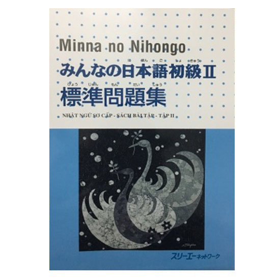 Sách - Combo Minna No Nihongo Sơ Cấp 2 - Dành Cho Trình Độ N4 ( Bộ 3 Cuốn Cơ Bản )