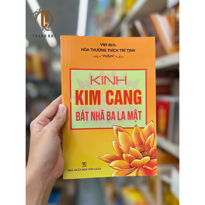 Kinh Kim Cang Bát Nhã Ba La Mật