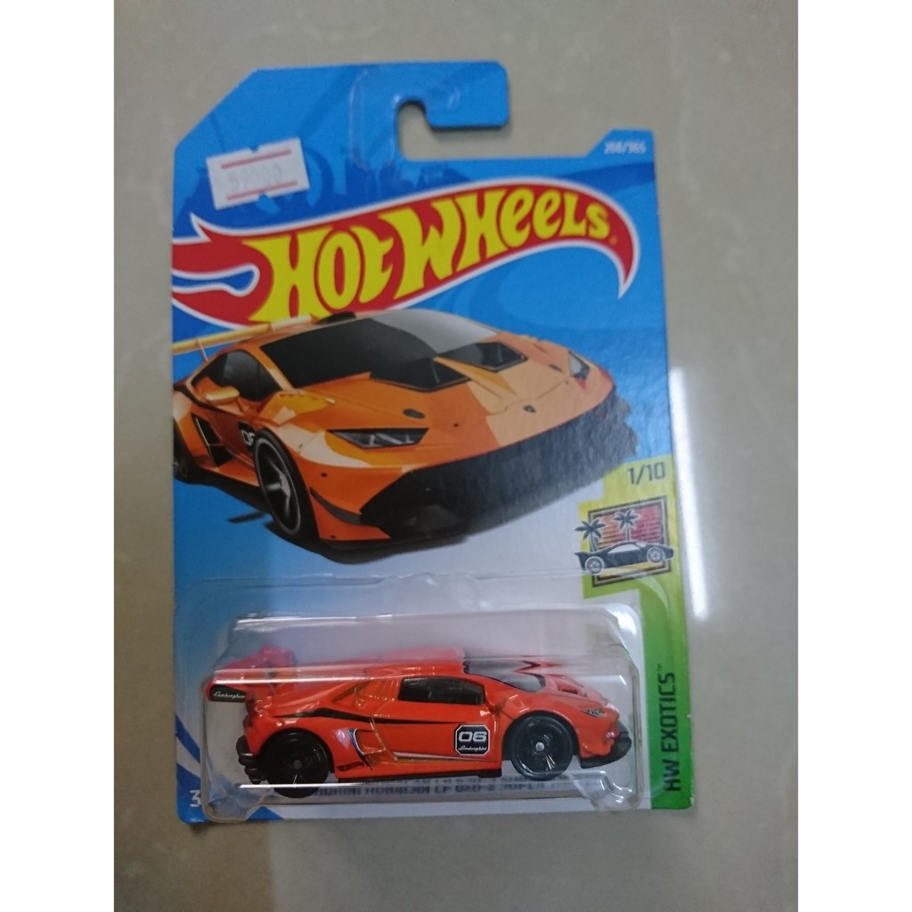 Xe Hotwheels Lamborghini (Ms: 005)