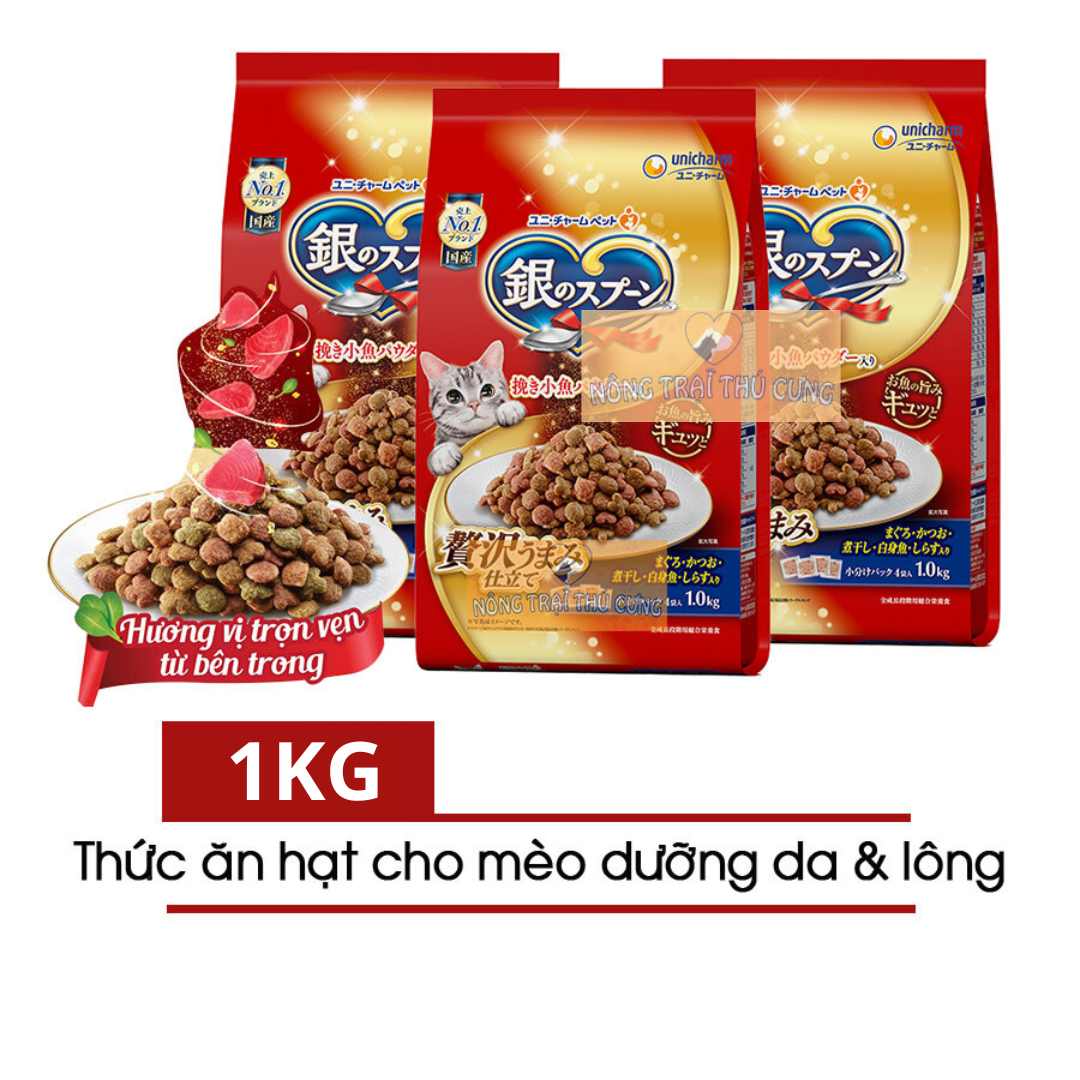 Thức Ăn Hạt Cho Mèo Silver Spoon (Unicharm Nhật Bản) 1KG - [Nông Trại Thú Cưng]