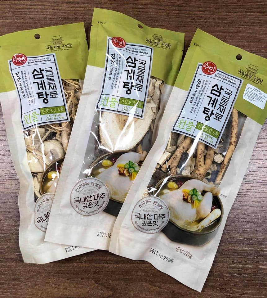 Gia vị khô nấu gà hầm sâm Hàn Quốc gói 70G