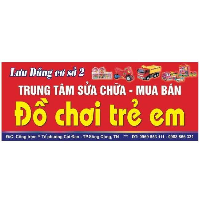 công tắc nguồn xe điện trẻ em