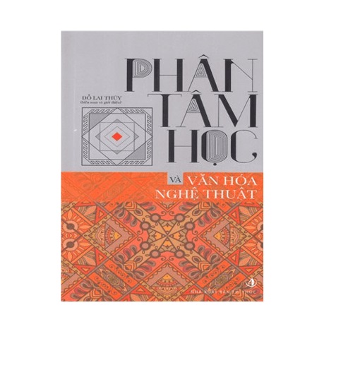 Phân tâm học và văn hóa nghệ thuật