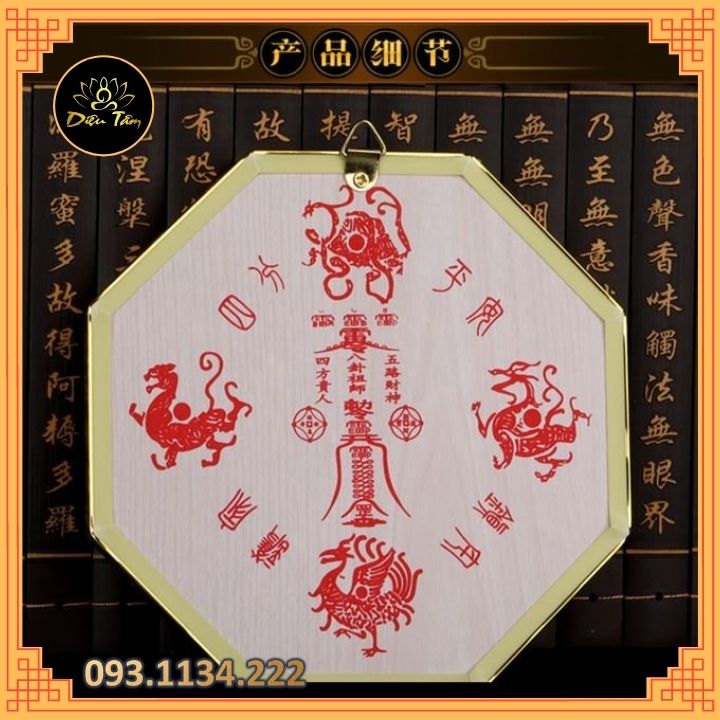 Mirror Bagua Yin Yang