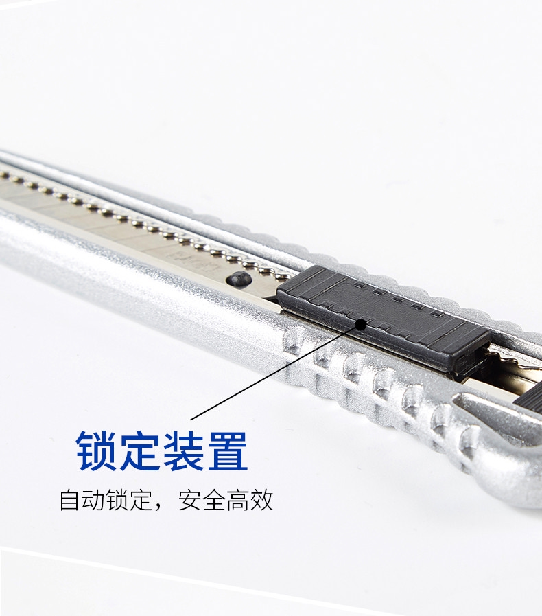 Dao Rọc Giấy Lưỡi Nhỏ Cao Cấp BAOKE  UK1402