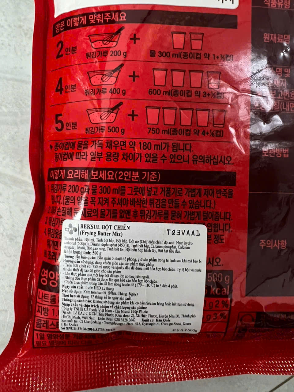 Bột Chiên Tôm Beksul Hàn Quốc 500G - 튀김가루