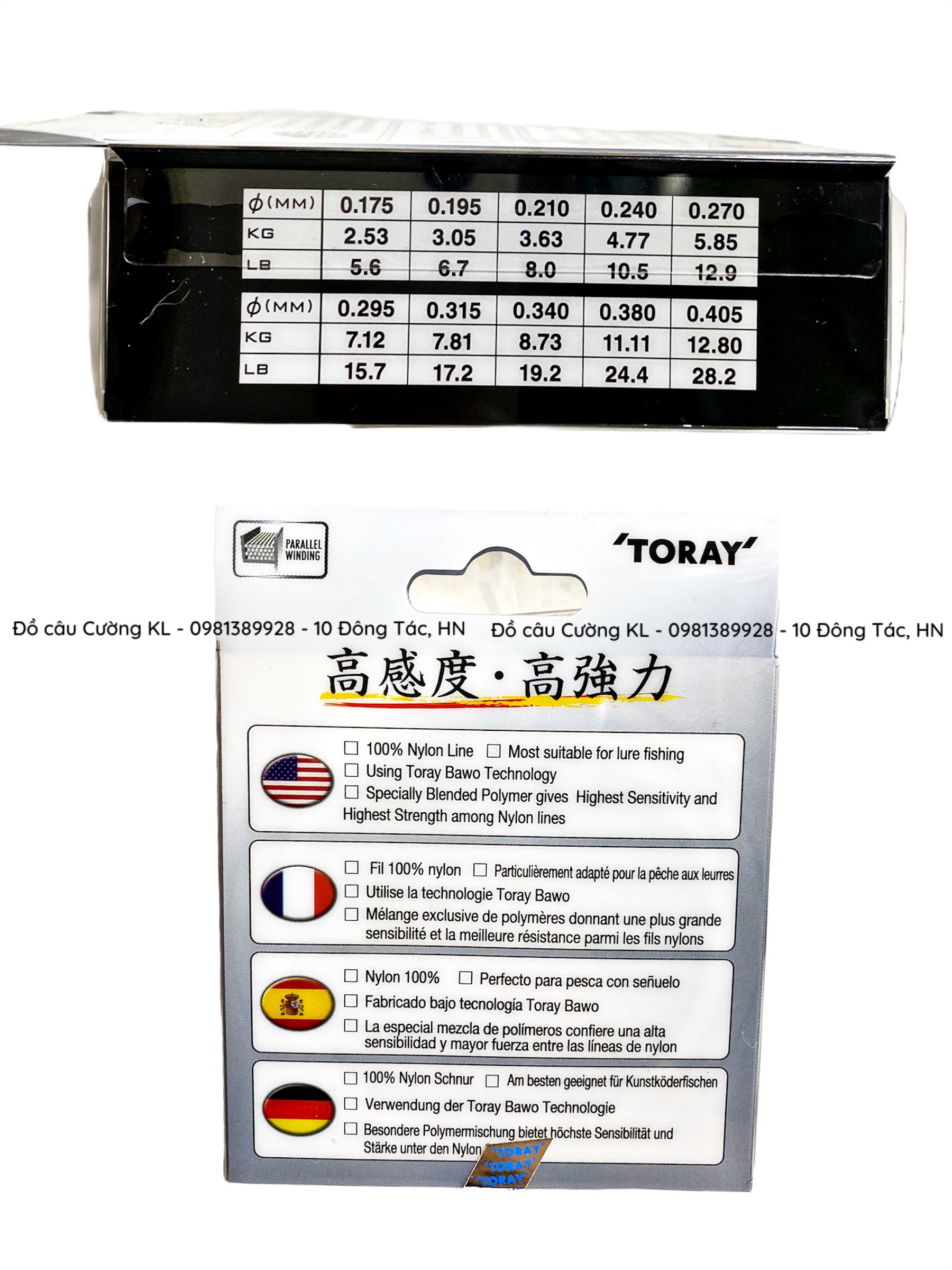 Cước câu cá Toray Bawo Rêu 150m