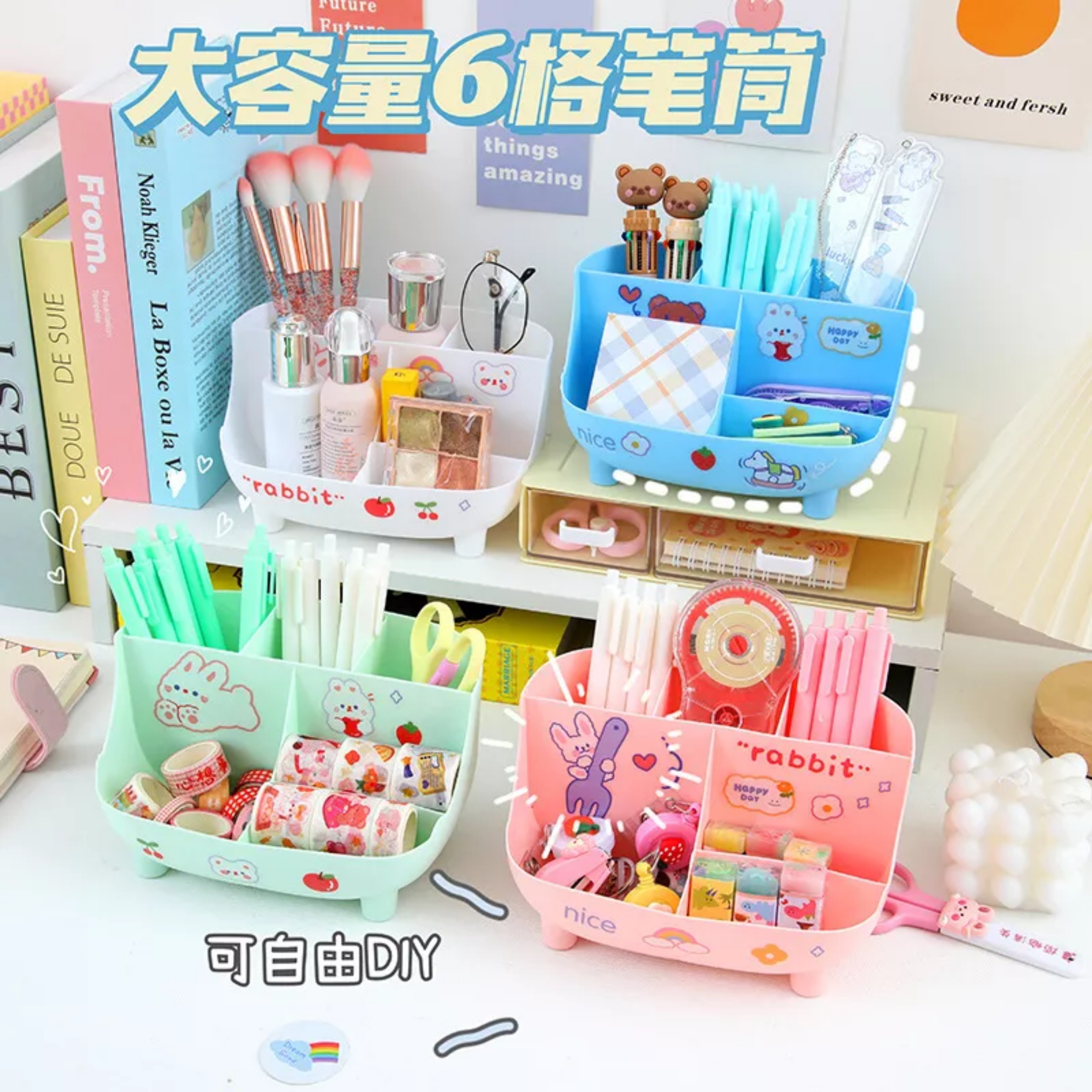 Dụng Cụ Cắm Bút Đa Năng 6 Ngăn - tặng kèm sticker ngẫu nhiên - Kệ bút mini