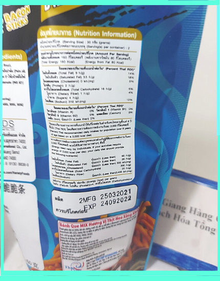 [HCM]Combo 2 gói Bánh que MIX Biscuits Sticks Thái Lan gói 60g