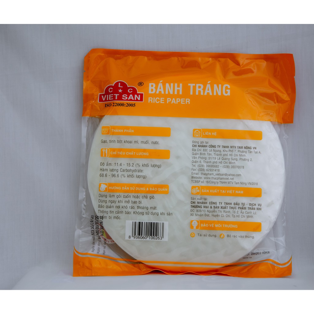 Bánh Tráng 22cm Việt San 280g