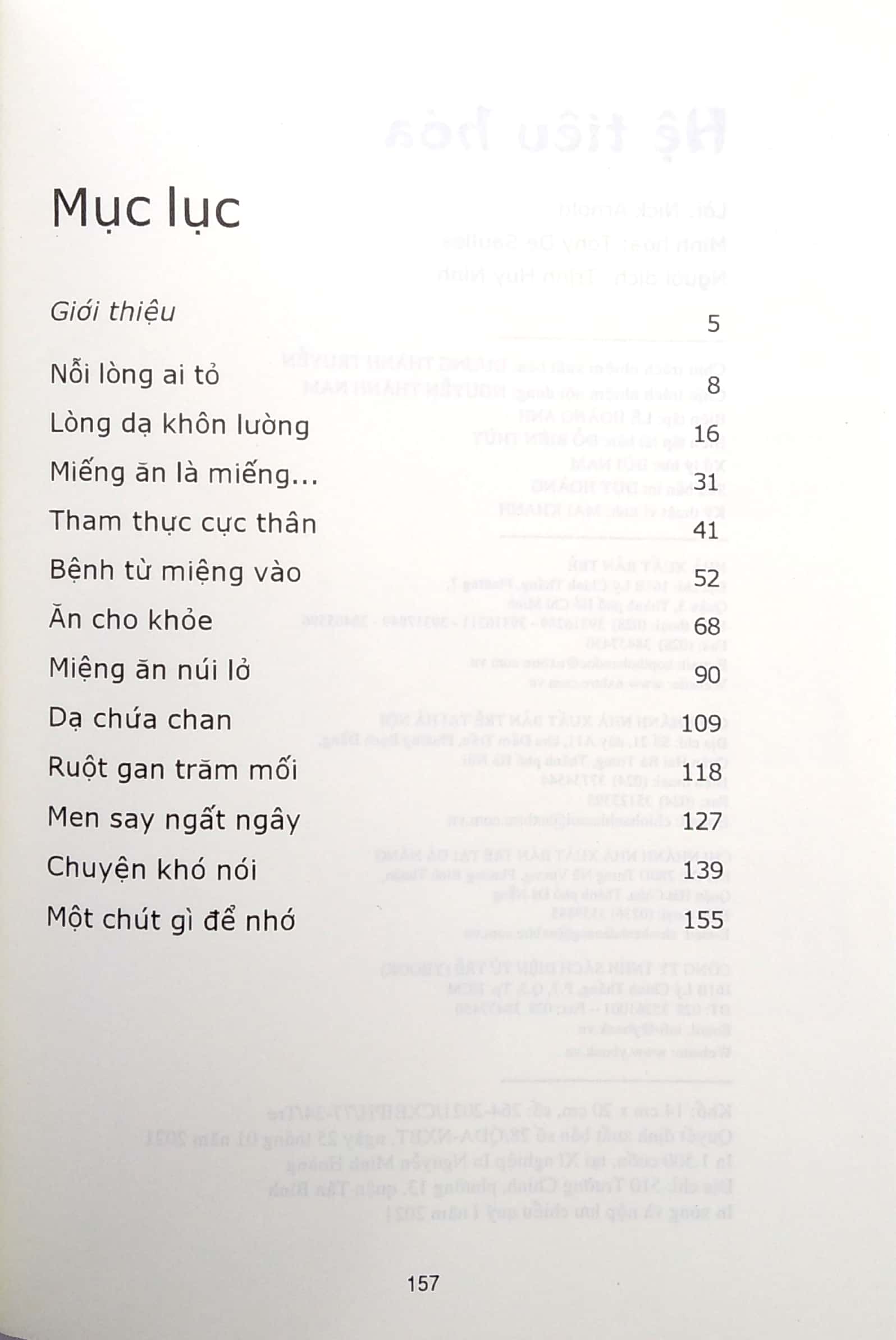 Horrible Science - Hệ Tiêu Hóa
