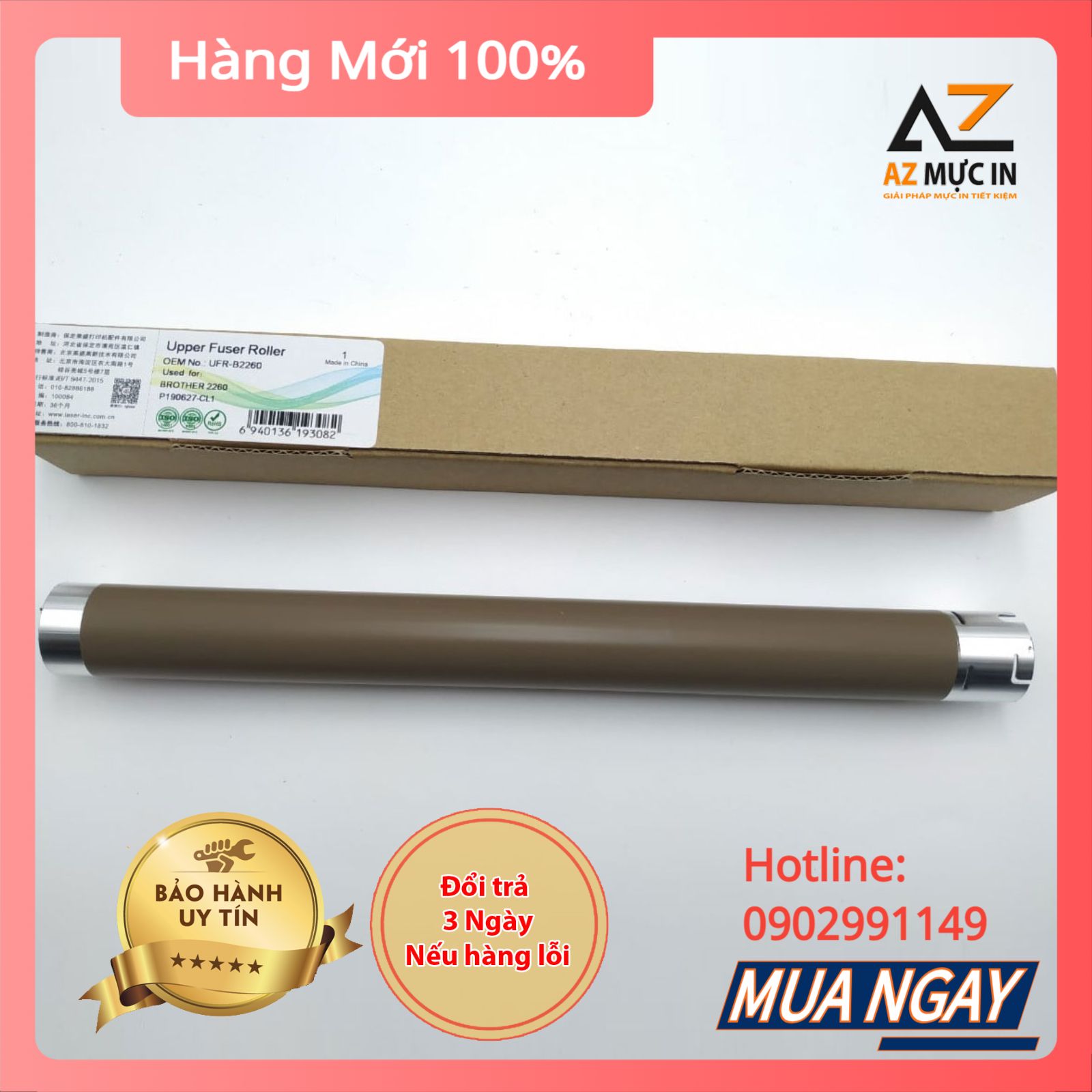 Rulô sấy, ống sấy 2260 cho máy in brother hl l2361dn, l2321d, l2366dw, mfc 2701d, dcp l2520d, mfc l2701dw