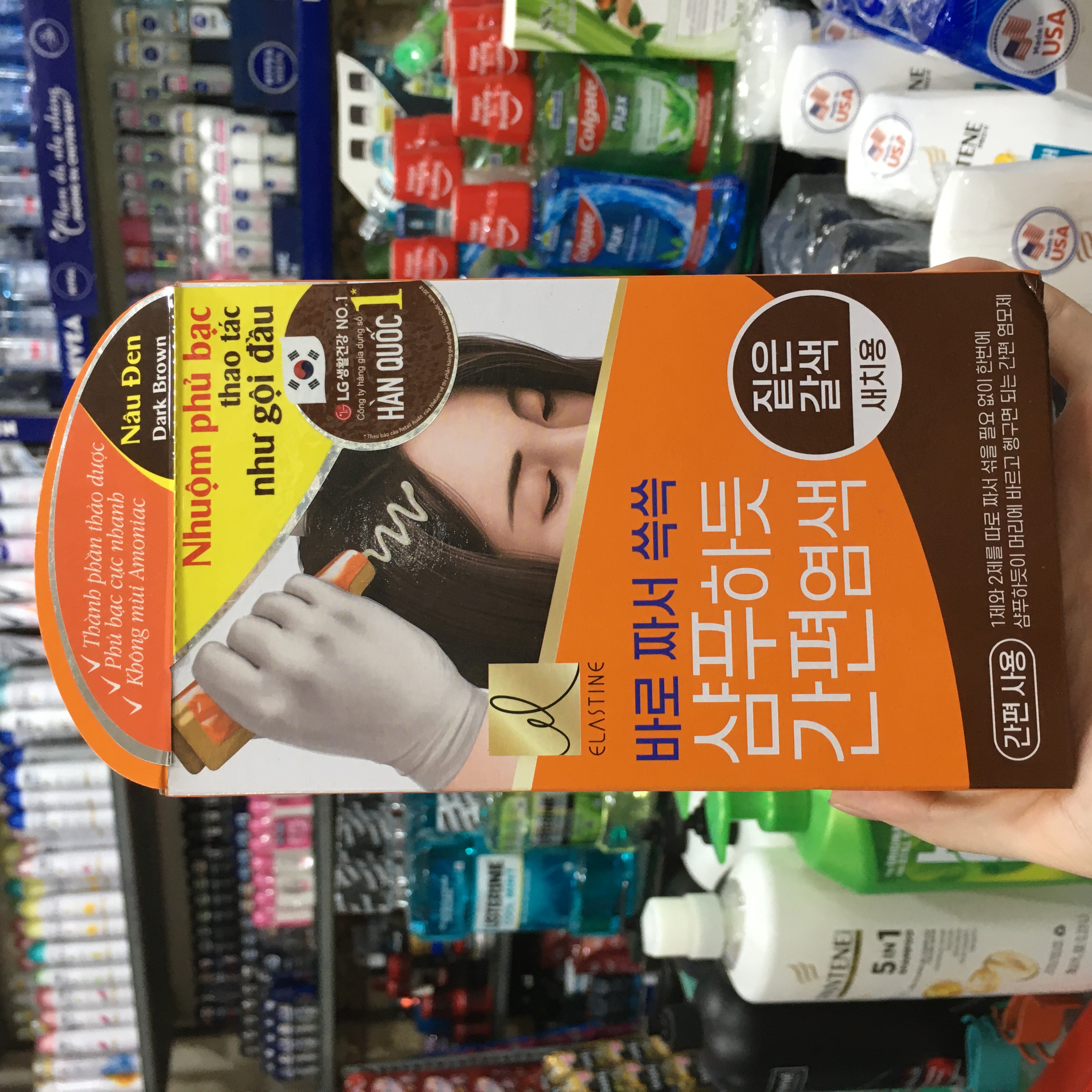 Dầu gội Elastine nhuộm phủ bạc màu nâu tự nhiên, nâu đen tự nhiên 60g