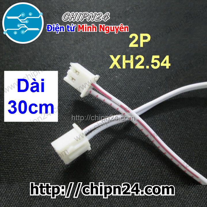 [4 sợi] (D142) Dây bẹ 2p 30cm XH2.54mm (Dây bus, Dây cáp)