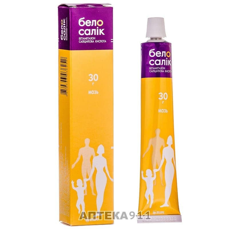 Kem bôi da cơ địa Belosalic xuất xứ Nga