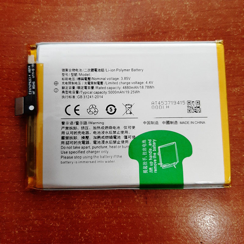 Pin dành cho điện thoại vivo y11/y12/y15/y17/u10/y3