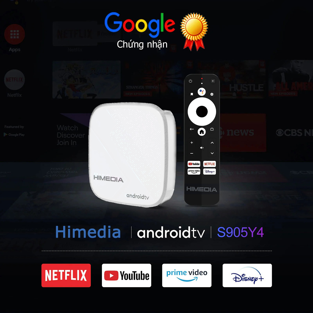 Android TV Box HIMEDIA S500 Pro Android TV 11 New 2023