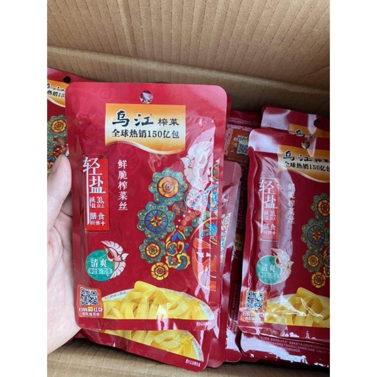 CẢI CAY 1 GÓI 70gr