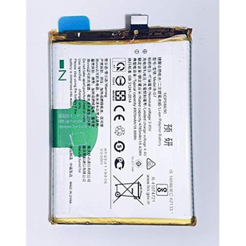 Pin điện thoại Vivo V15