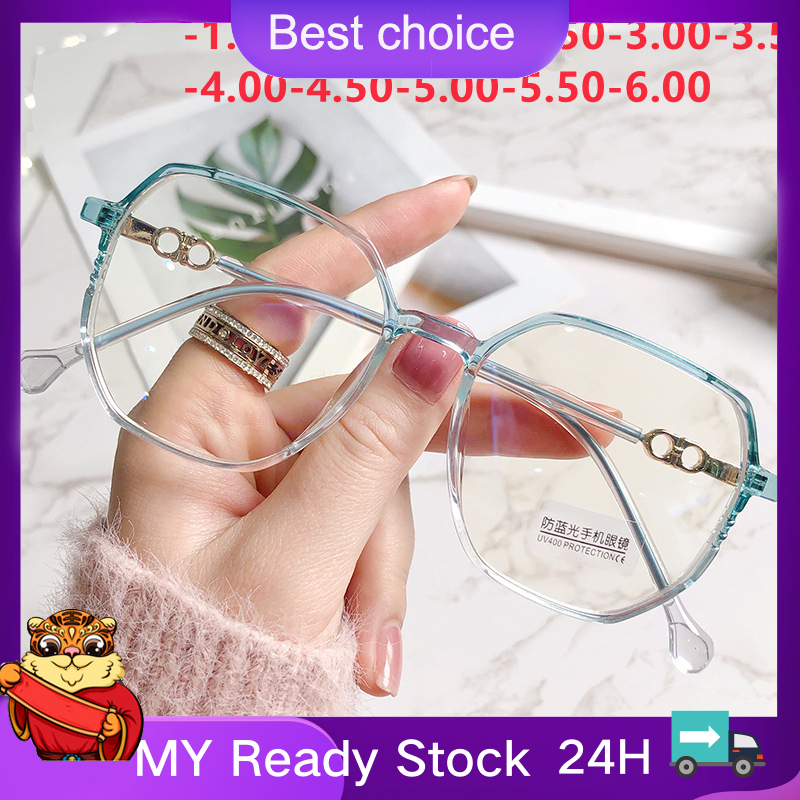 Giá bán 🔥 Còn hàng🔥2021 New Fashion Anti-Blue Ray Myopia Glasses Men And Women Nearsighted Glasses Computer Eye Wear Diopter-1.0-1.5-2.0 To -6.