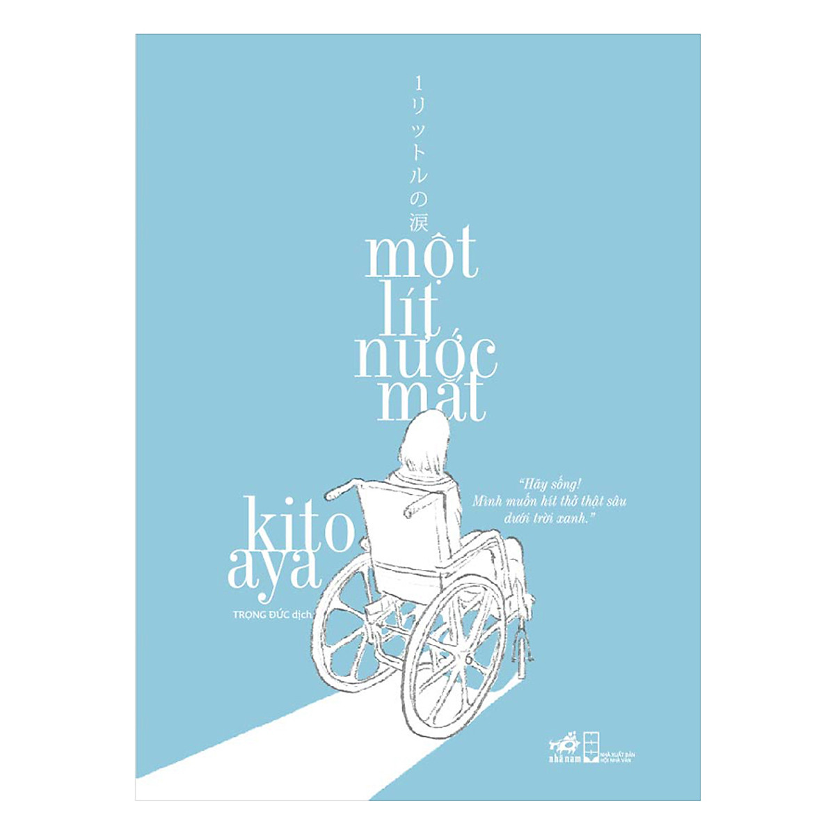 Sách -Một Lít Nước Mắt
