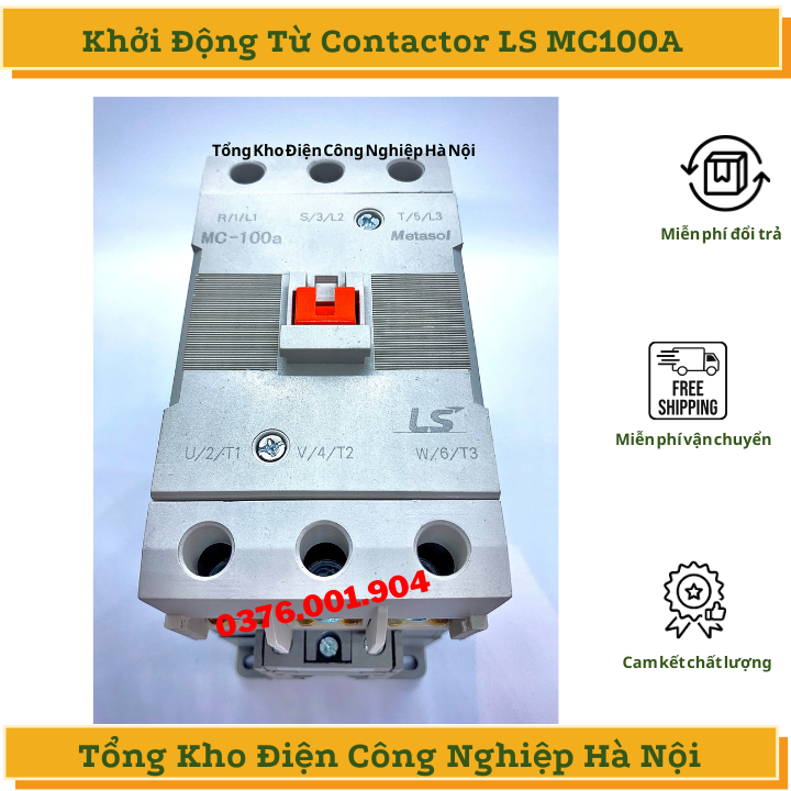 Khởi động từ MC 100A Chất lượng cao