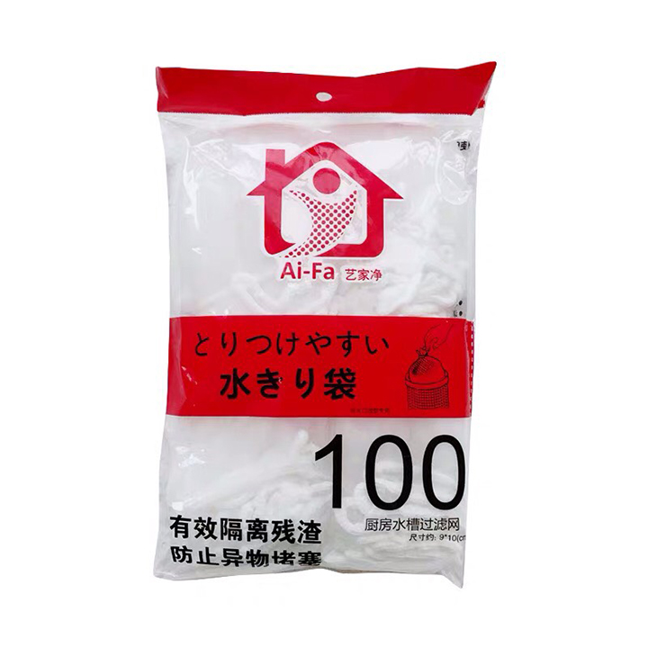 [ MUA NGAYI] Combo 100 Túi lọc rác bồn rửa chén, túi lọc rác, túi lọc nhỏ gọn ở chậu rửa, thiết kế mỏng nhẹ