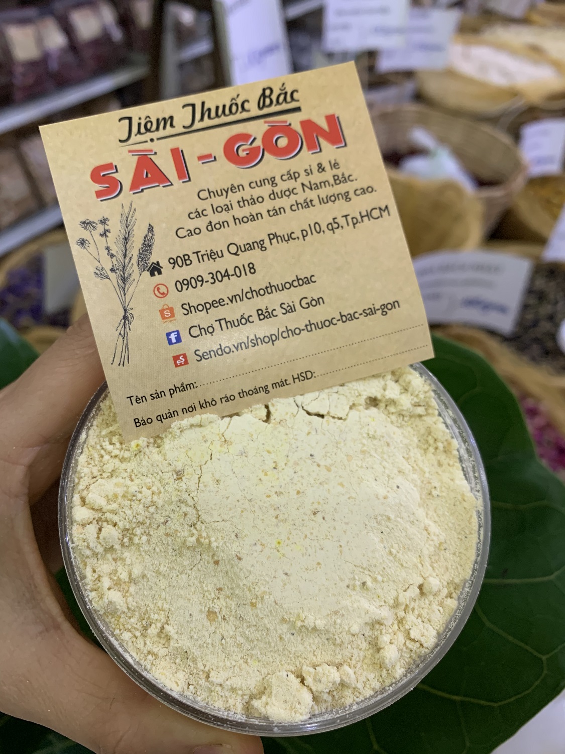[HCM]Bột Đậu Nành Nguyên Chất 500g