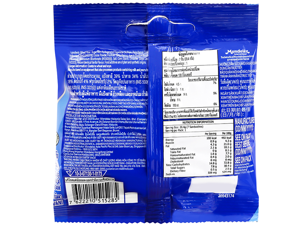 Bánh Oreo Mini Vanilla 20.4g (10 Gói)