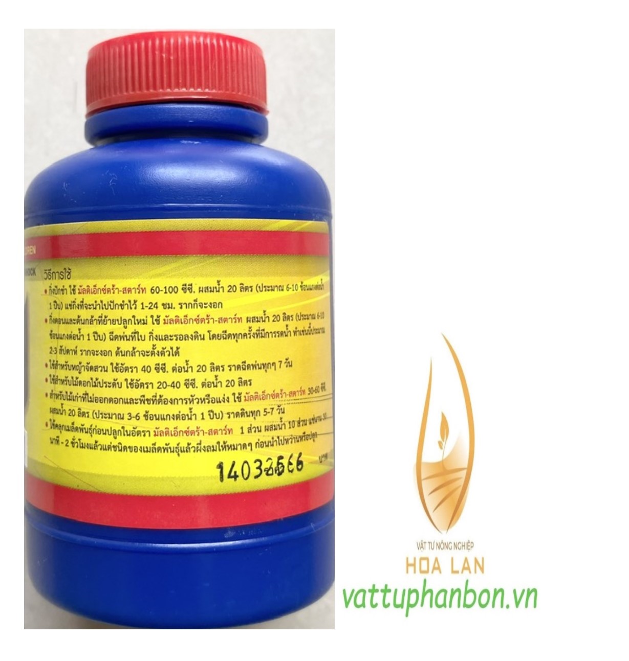 Phân Bón Vitamin B-1 Amino Acid Multi-Extra Start (Thailand) - #640A# 100cc