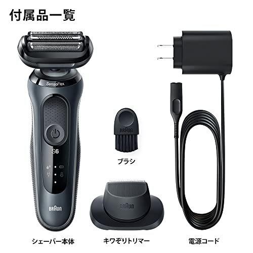 Máy cạo râu Braun Series 6