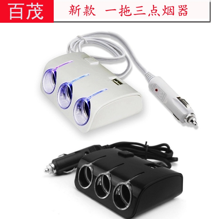 Bộ chia 3 tẩu và 2 cổng USB cho ô tô A30