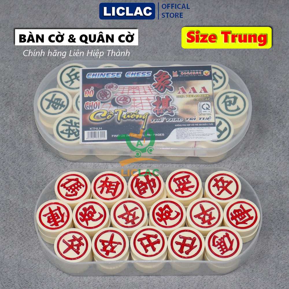 Coalition box Oval chess pieces (medium size) high-grade solid melamine resin board game Children's Board toys-liquac
