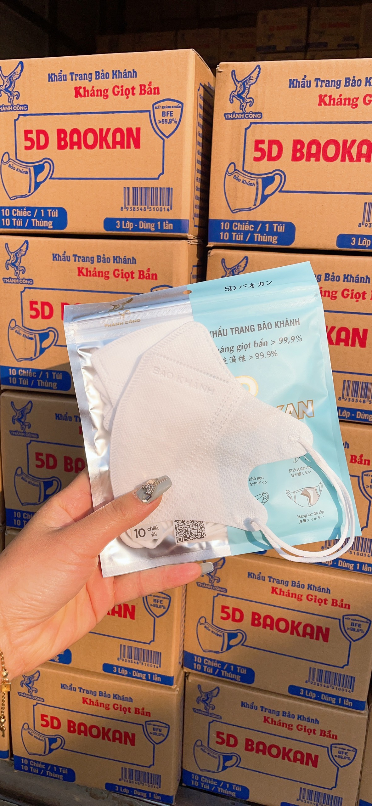 Thùng 100 chiếc Khẩu Trang 5D Bảo Khánh