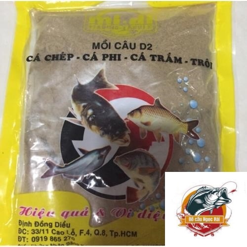 Combo 1 gói mồi câu cá - cám câu cá d2