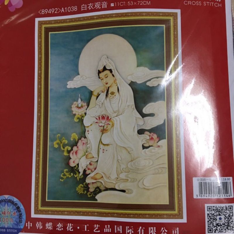 Tranh thêu chữ thập phật quan âm a1038