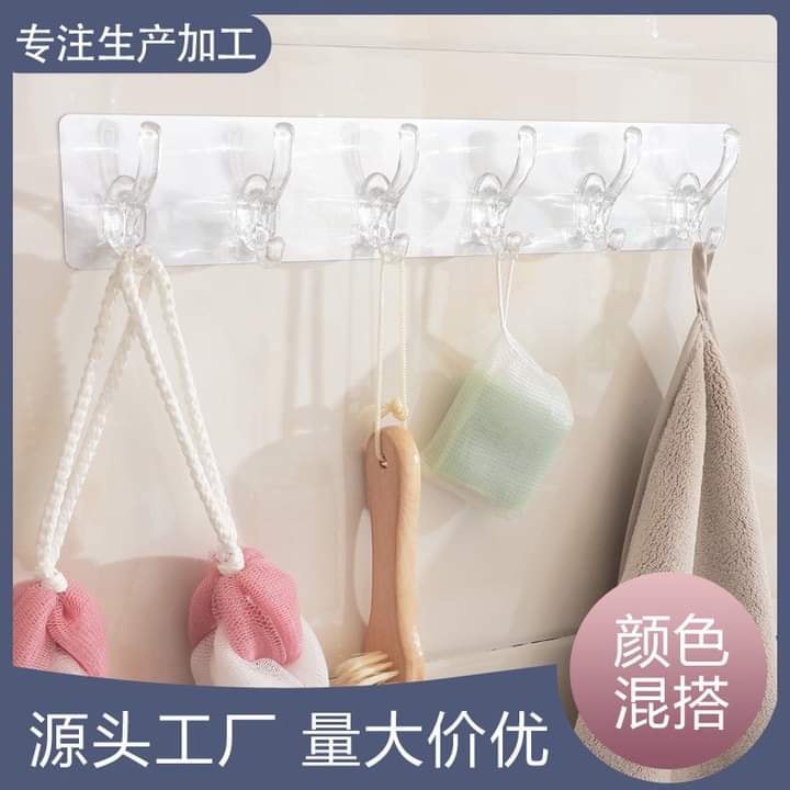 [xả hàng] COMBO 2 MÓC 6 NHÁNH TREO ĐỒ TRONG SUỐT DÁN TƯỜNG CHỊU LỰC SIÊU DÍNH - BÁM CHẮC TRÊN MỌI CHẤT LIỆU