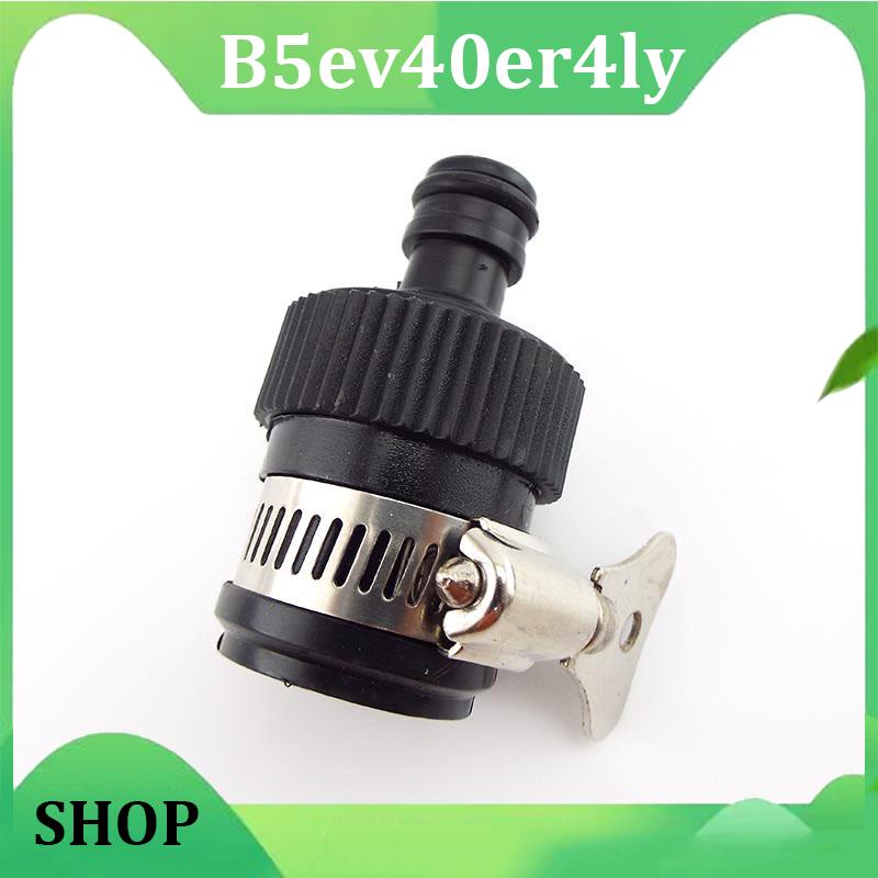 B5ev40er4ly Shop Universal Water Tap Faucet Adapter Connector Plastic Hose Fitting Drip Irrigation For Car Washing Garden Tools